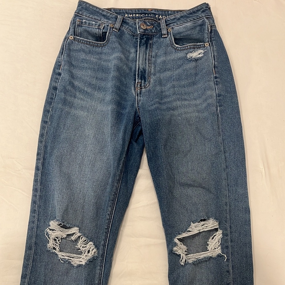 American Eagle